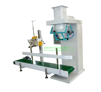 重力式無斗包裝秤LCS~50WH